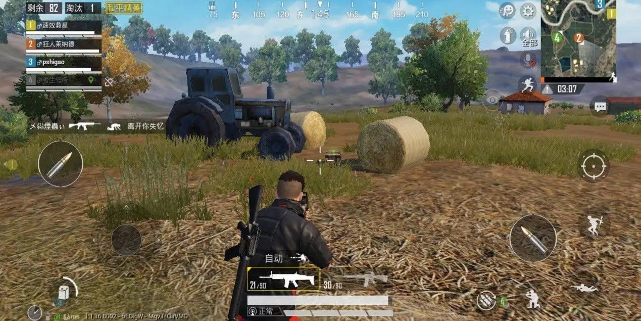 滚筒洗衣机各大功能介绍,有关滚筒洗衣机知识