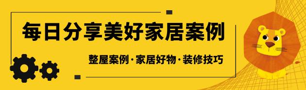曾风靡一时的“落地窗”，如今为何遭冷遇？原因一目了然
