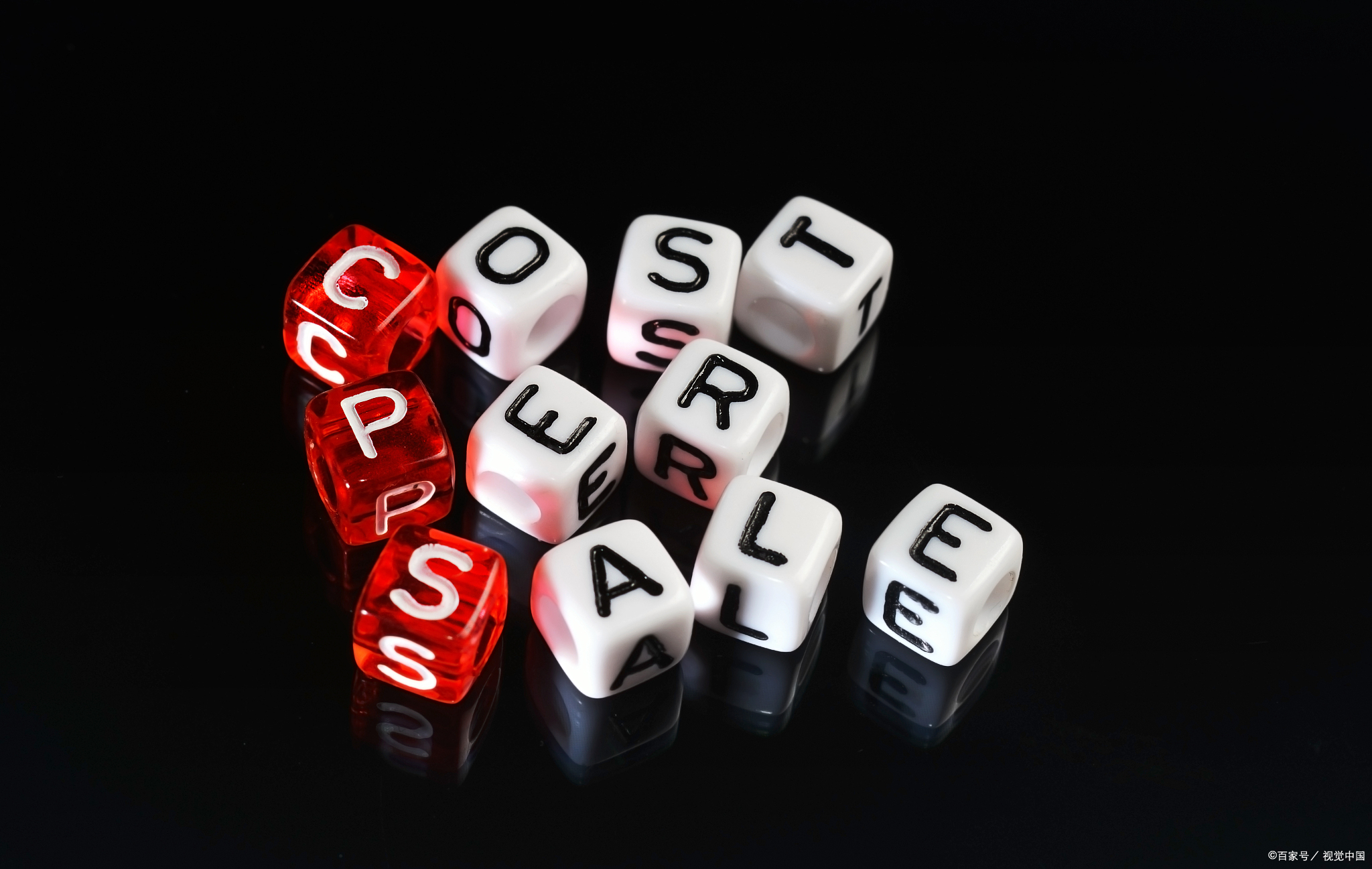 揭秘消费返利商城盈利模式,消费返利模式成为商业营销新手段