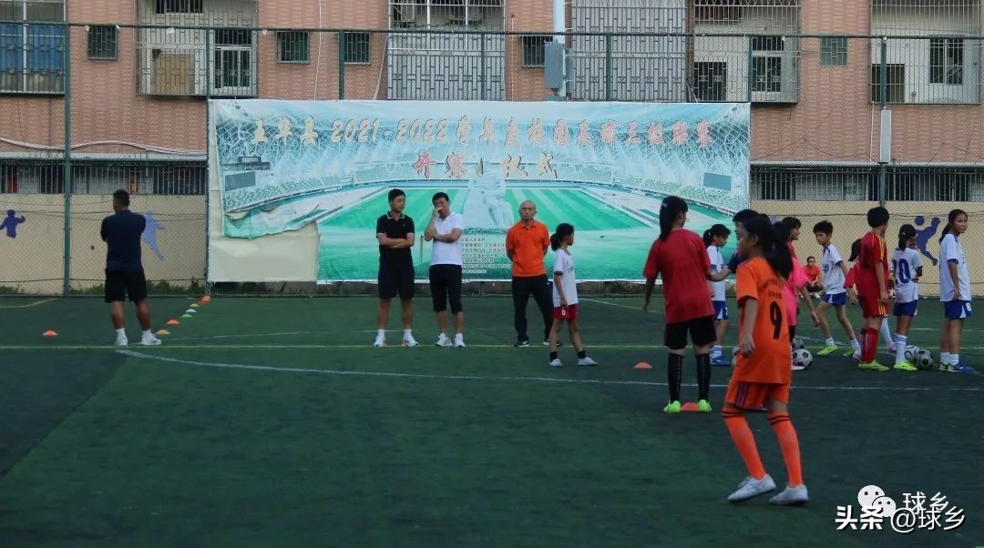好中挑好！梅州市足球队选材工作组“有点忙”