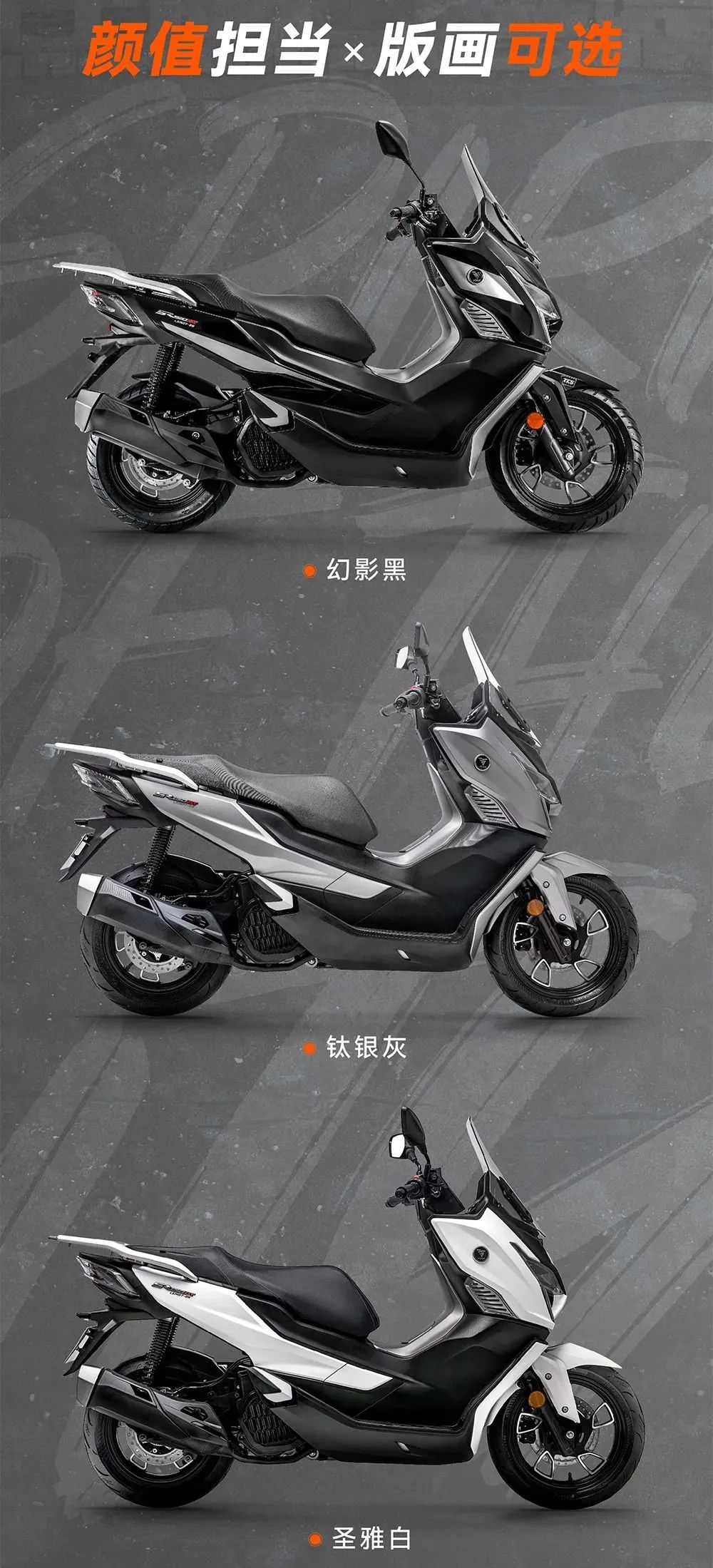 隆鑫无极价格,隆鑫无极500降价