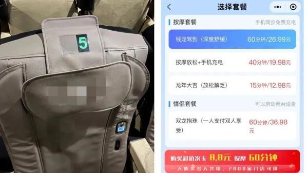 上海电影院关闭吗,上海电影院暂停运营吗