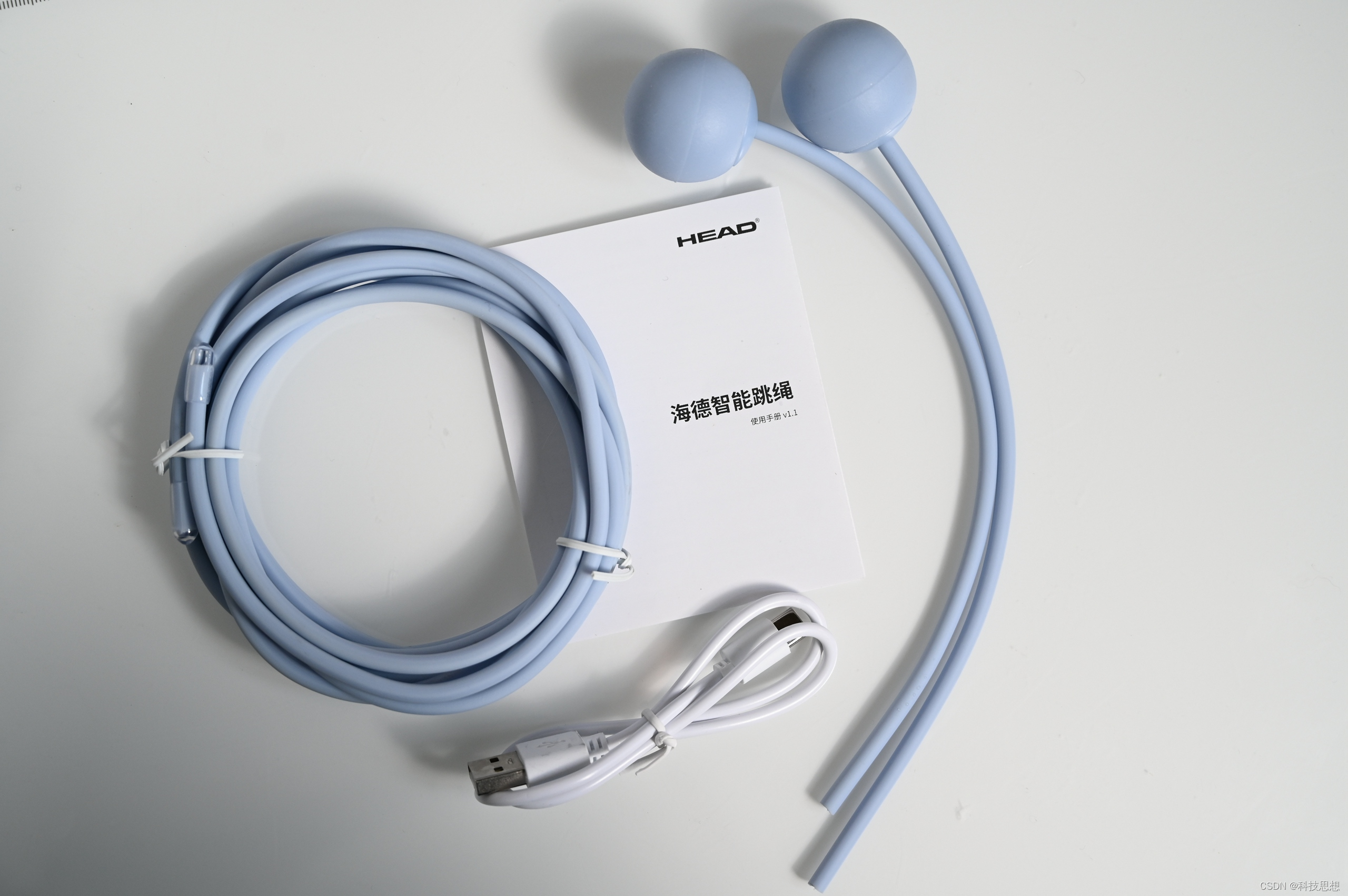 简单好看的智能跳绳,室内使用也很安全