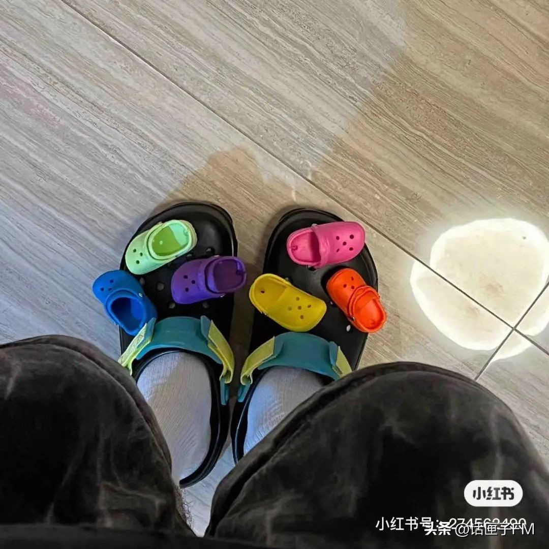 火爆的洞洞鞋为何被潮流遗忘,为啥现在的年轻人都喜欢穿洞洞鞋