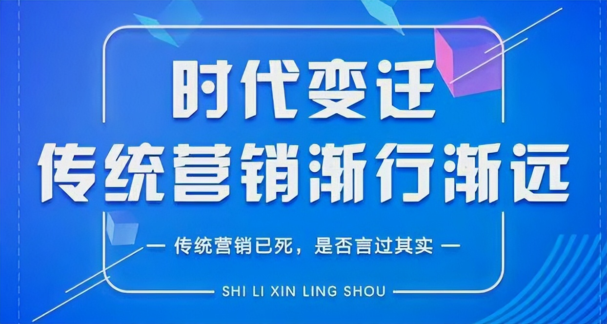 为什么打造个人ip是未来的趋势,我为什么一定要打造自己的ip