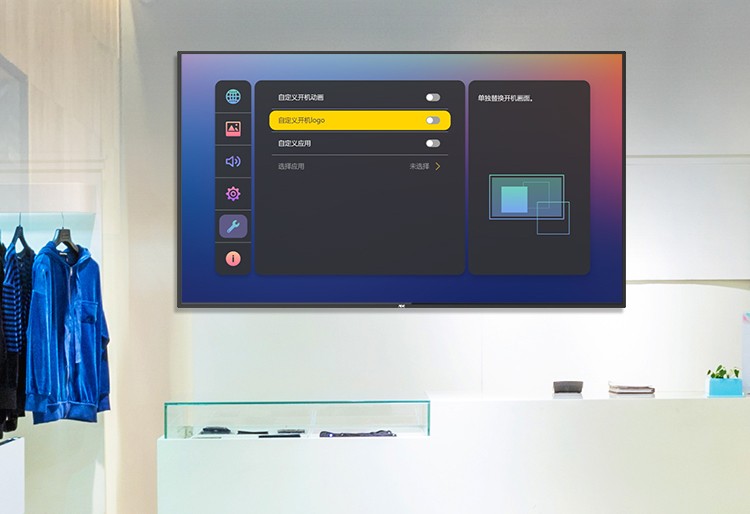 aoc鏁板瓧鏍囩墝绠＄悊瀵嗙爜,aoc鏁板瓧鏍囩墝