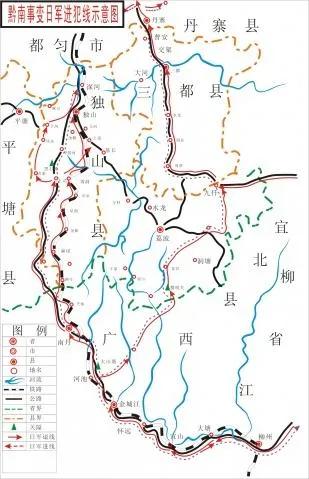 何应钦指挥独山战役,抗战贵州独山何应钦