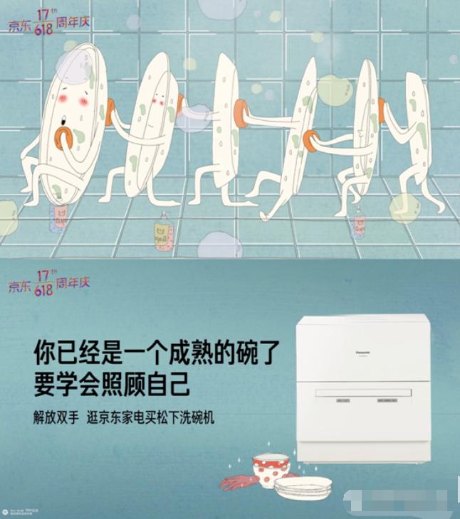 助教文案,招聘女助教文案