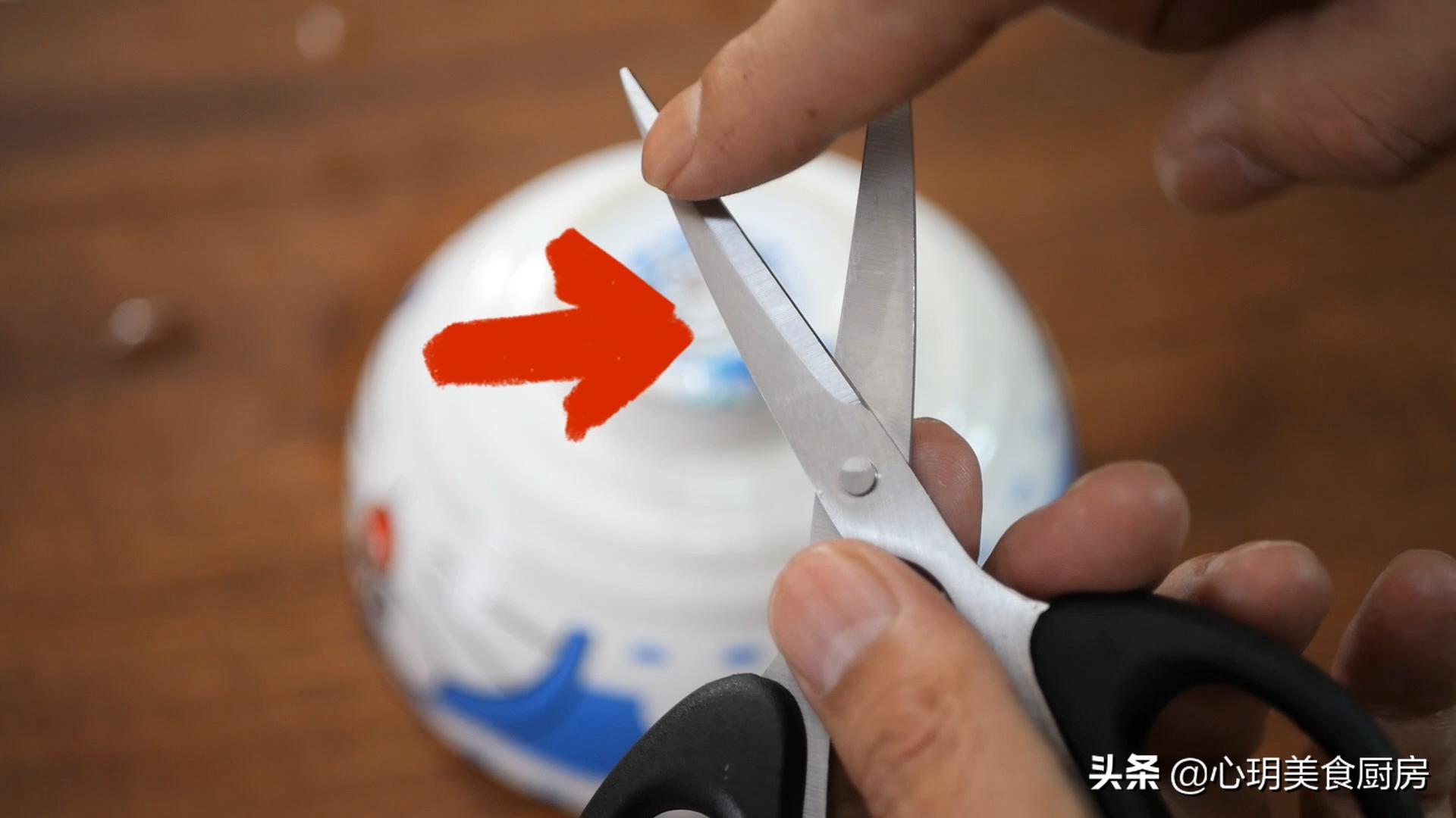 不管剪刀多钝简单一招立马变锋利,剪刀不锋利可以试试这种方法