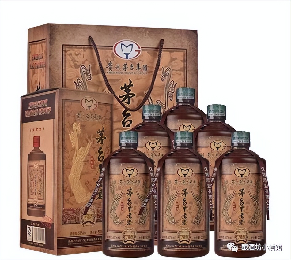 茅台不老酒v35,茅台不老酒v35价格是正宗酒吗