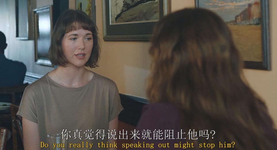 美国最丑事件,美国最丑的新闻事件