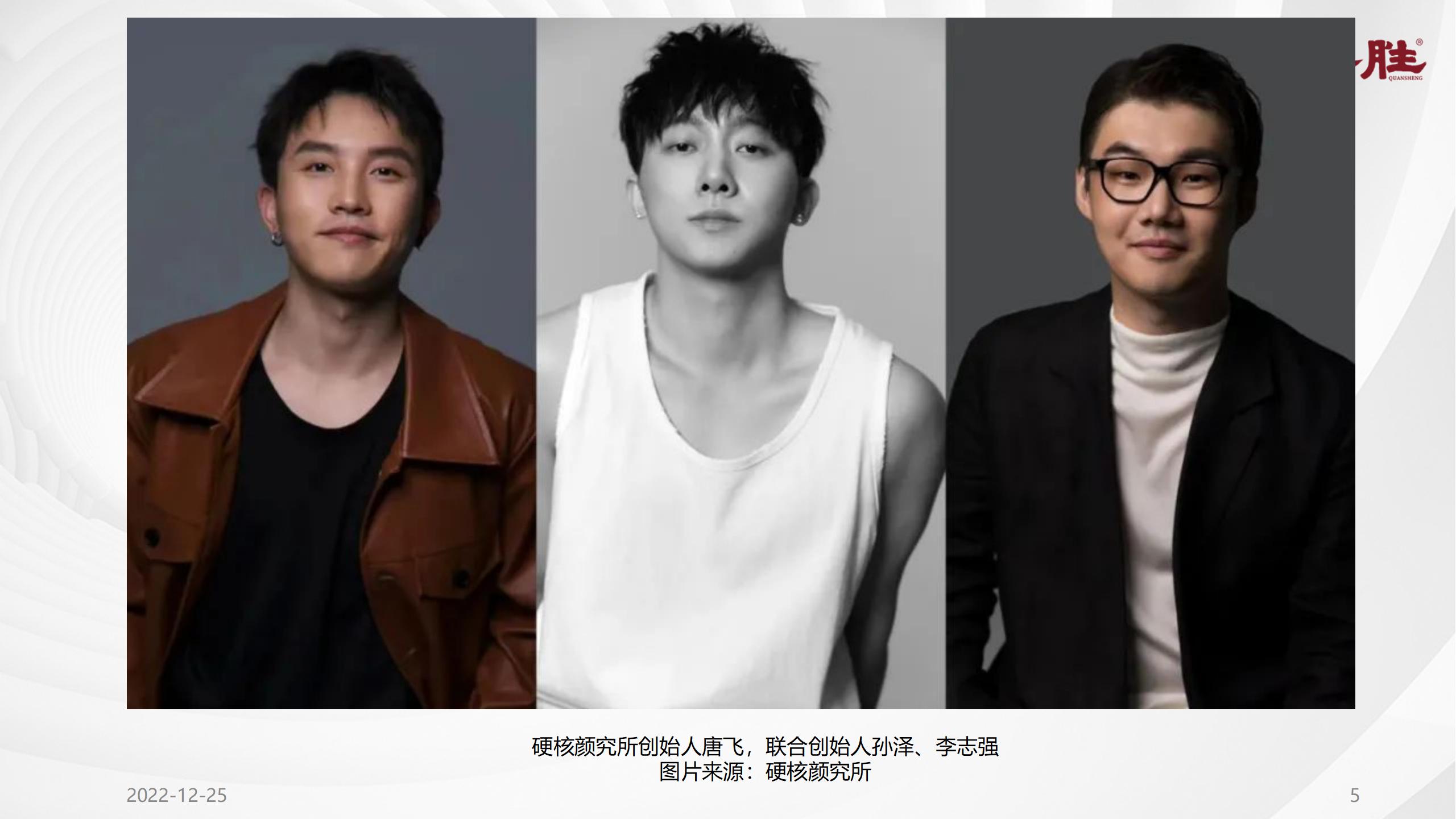 楗枡鍝佺墝缁忓吀妗堜緥,楗枡鍝佺墝鎴愬姛妗堜緥