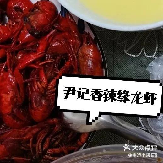 青岛台东十大必吃美食店,台东知本美食小吃