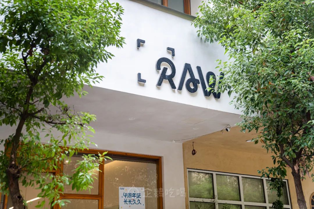 辣到落泪也舍不得停嘴的宝藏城市，不是长沙成都重庆