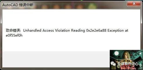画好的cad没点保存怎么找回,cad刚才画的图没保存怎么找回