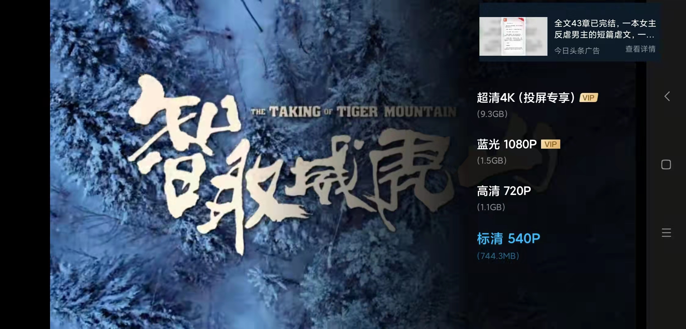 为什么手机流量越来越用得快,现在的手机流量为什么用得这么快