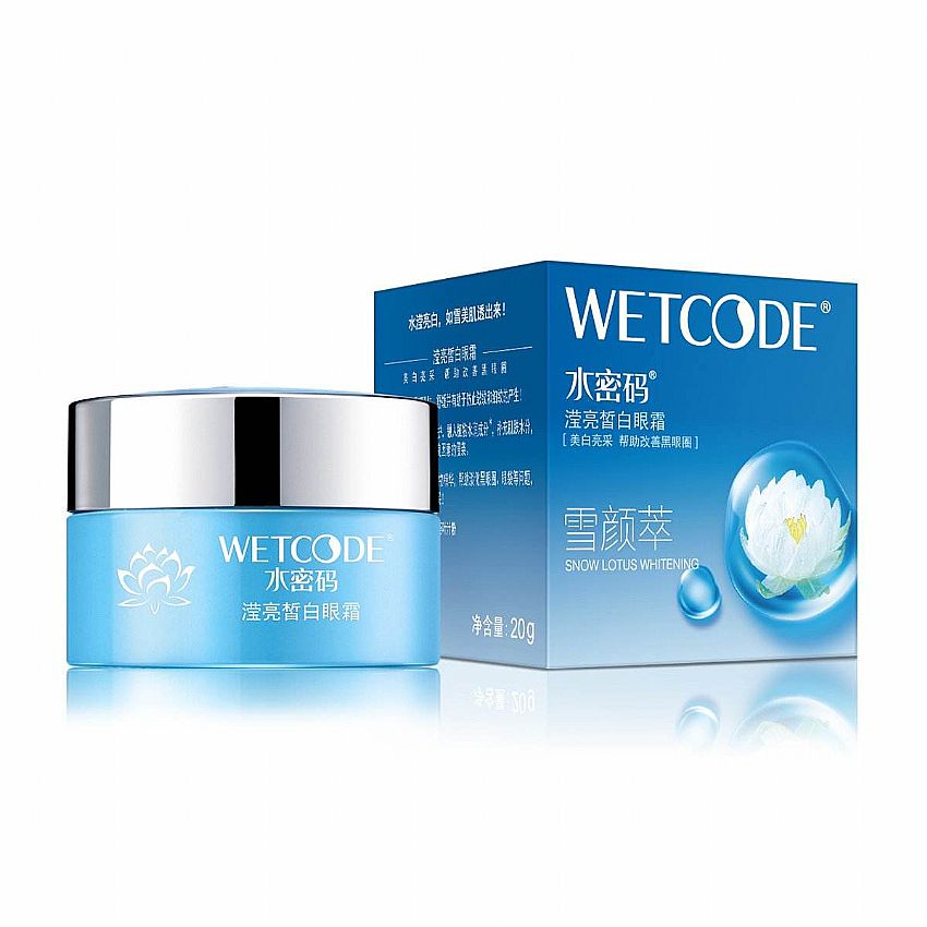 推荐保湿抗皱清爽眼霜,平价补水抗皱眼霜品牌推荐