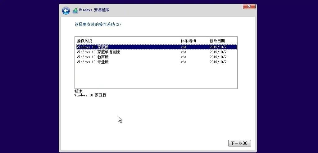 电脑重装系统左上角一个小白线,小白电脑重装教程图解
