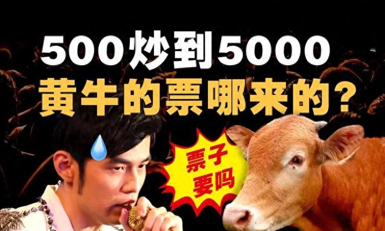 王菲和周杰伦现在的关系,王菲和周杰伦现状