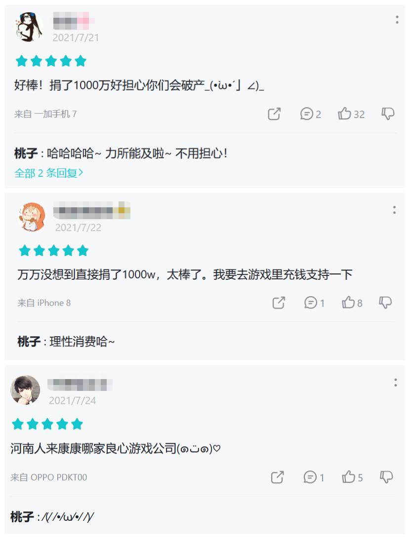 波克城市怎么老闪退,波克城市如何快速升级