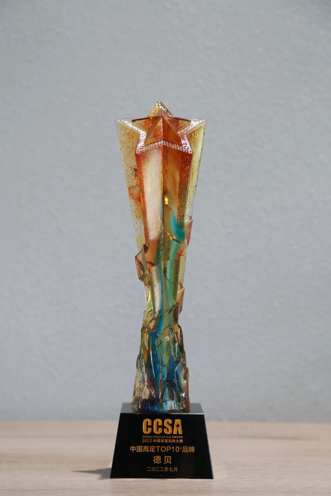 德贝新产品,德贝新品系列