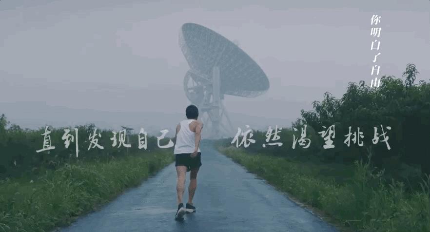 人生本该美好,人生本来就是精彩