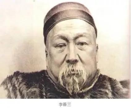 晚清数学家李善兰发明微积分,晚清数学家李善兰文思泉涌