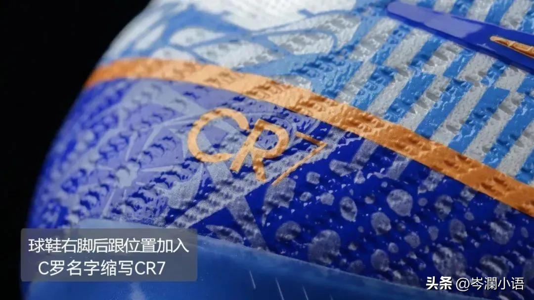 梅西赛后球鞋,梅西一双世界杯战靴