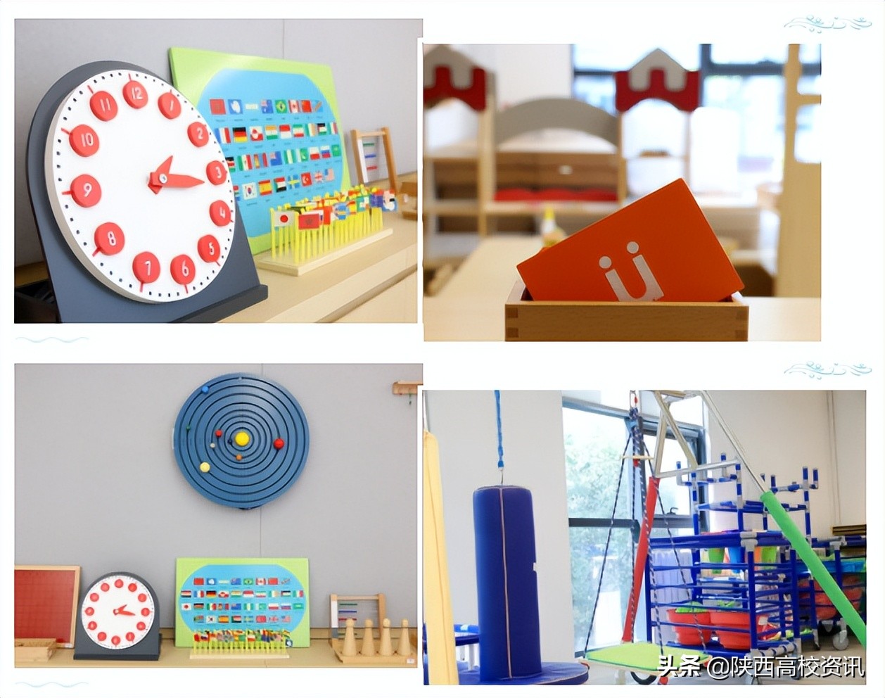 过来人谈西安翻译学院,西安翻译学院2019年的评价