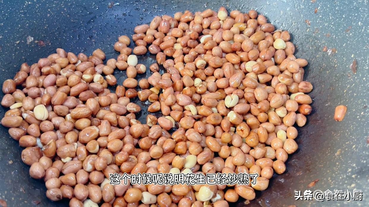 花生米怎么炒才能变成花生碎,炒花生米掌握3点小技巧