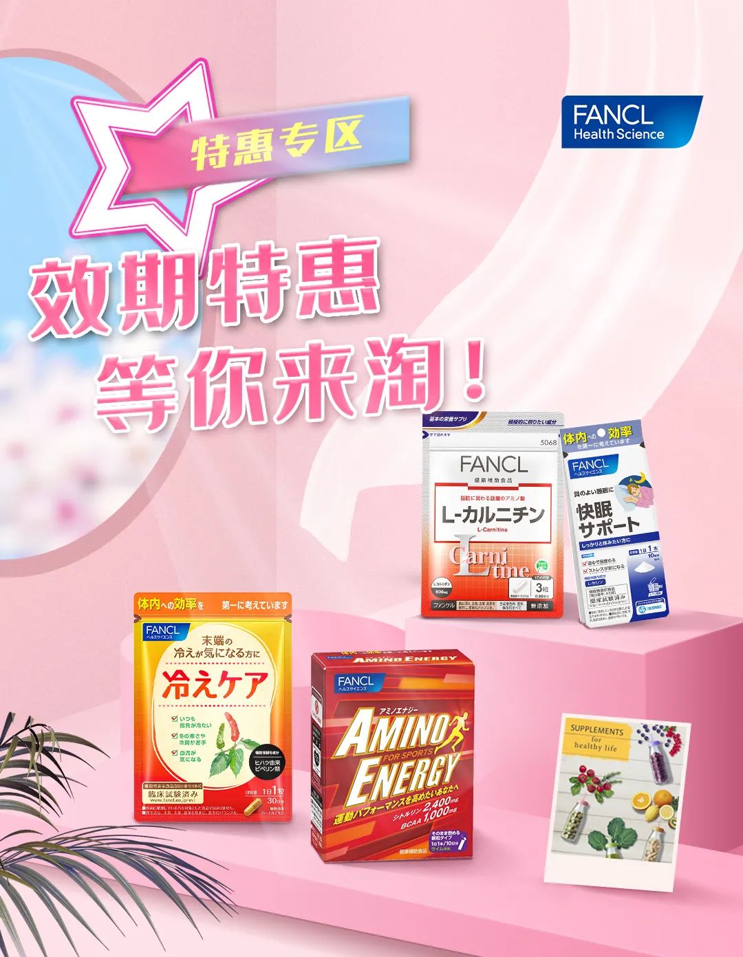 双12最好买什么东西,双12必买的东西