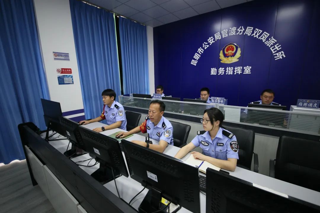 派出所以实干担当守护辖区平安,派出所用重拳打击用脚步丈量平安