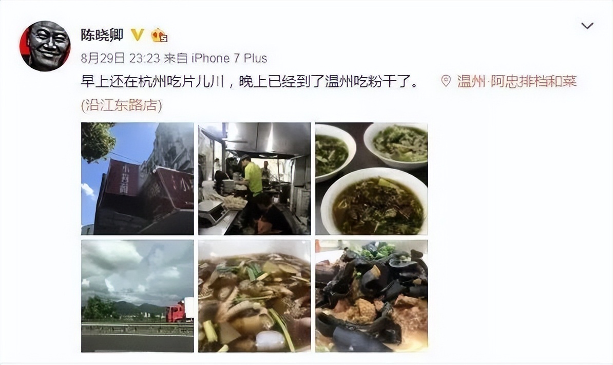 杭州上城区面馆排名前十名,美食推荐排行榜第一探店杭州