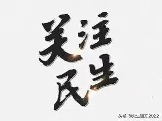 最近网络的现象,最近的网络现状