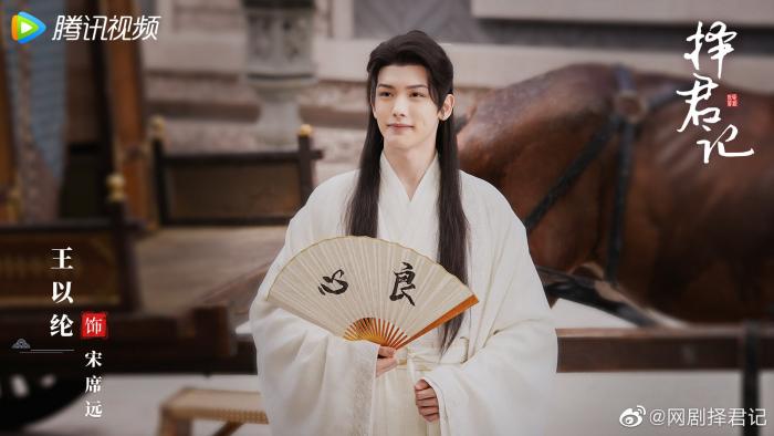 杨洋特战荣耀路透曝光,杨洋新剧特战荣耀在什么平台播出