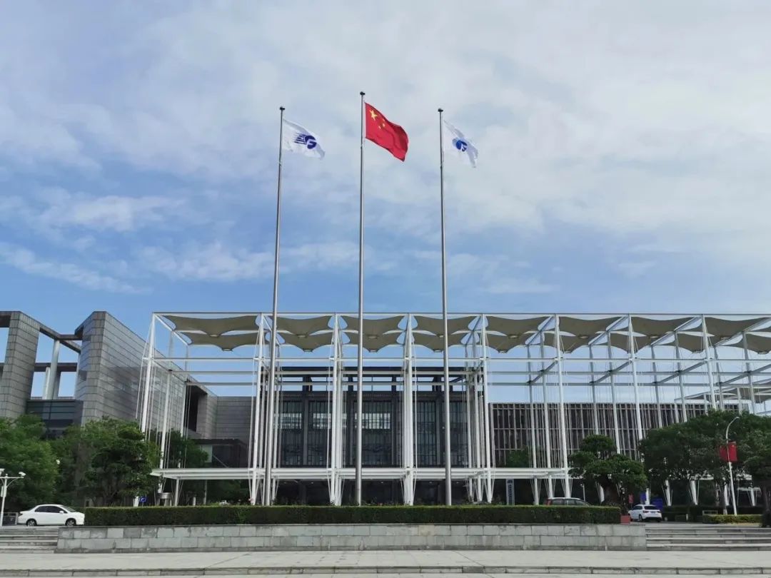 天津港保税区霍尼韦尔,霍尼韦尔全球研发中心