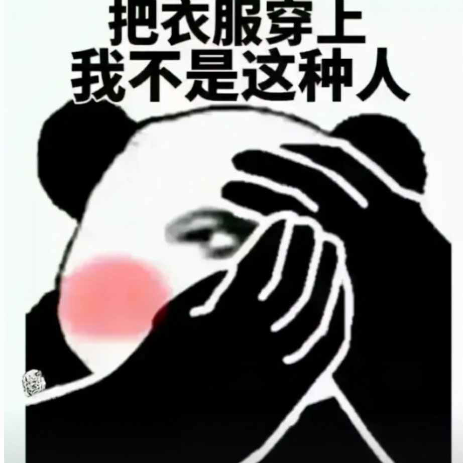 央视点赞雄狮少年,央视点评雄狮少年网友评论