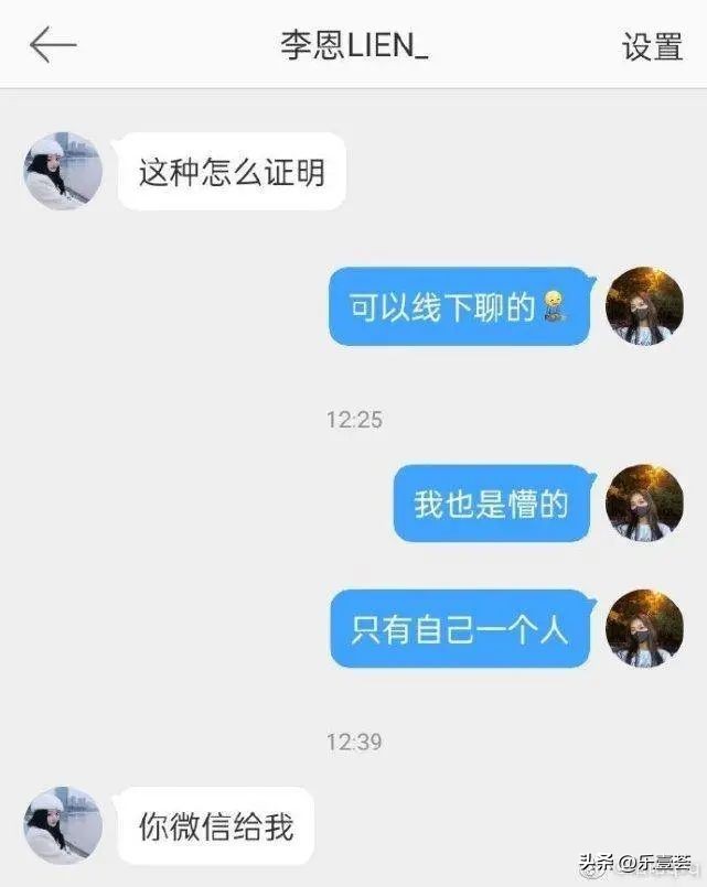 顶流隐婚以后,顶流隐婚生子