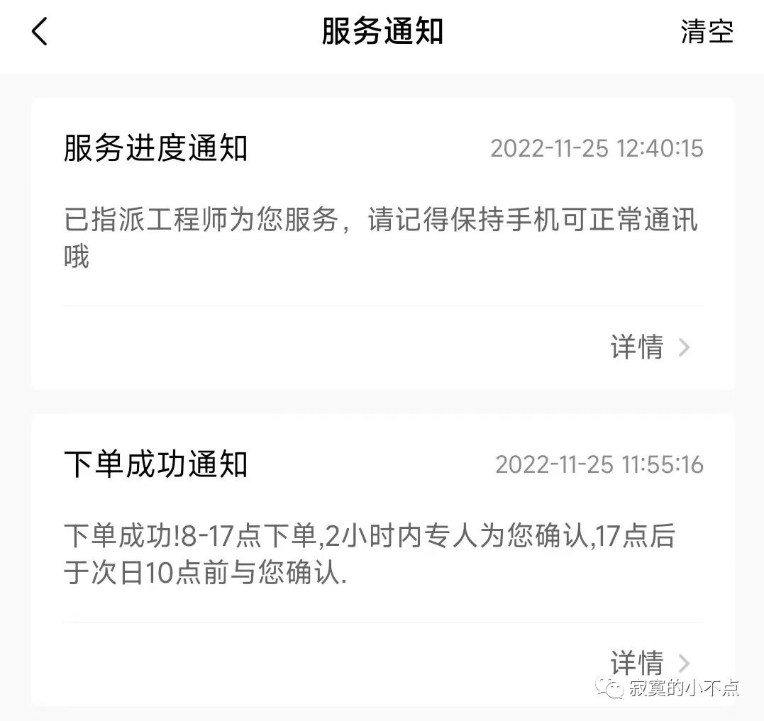 为什么买品牌的东西,为什么要买大品牌的产品