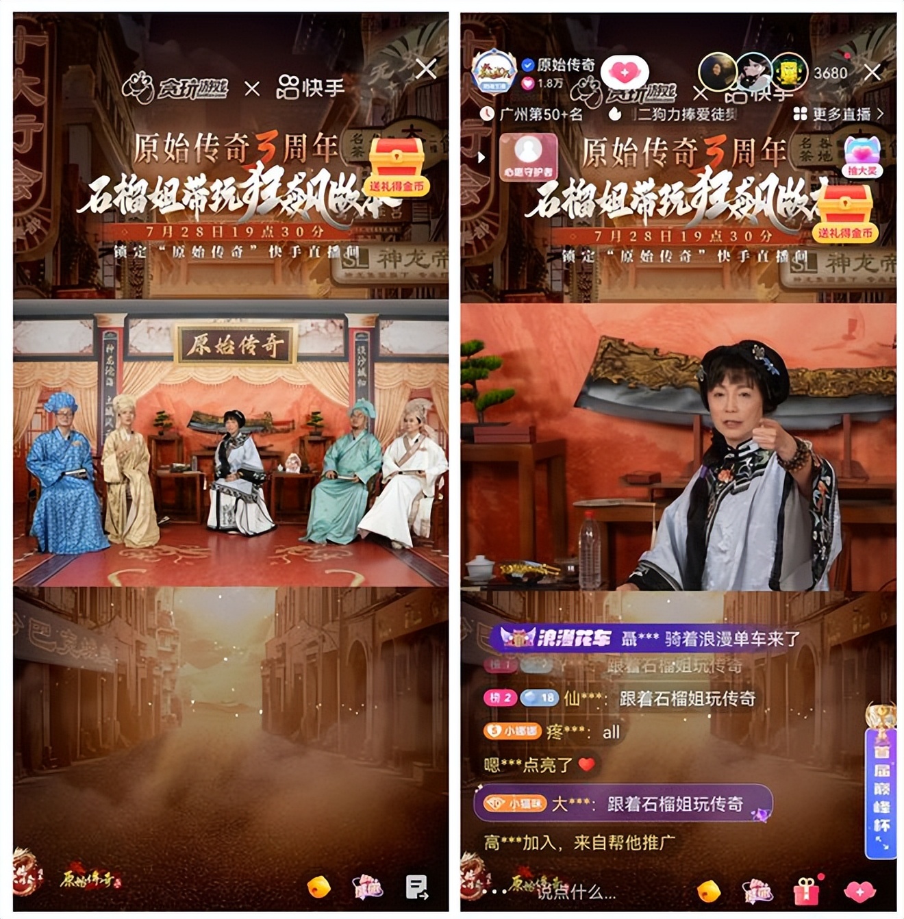 教科书式营销视频,直播营销课本电子版