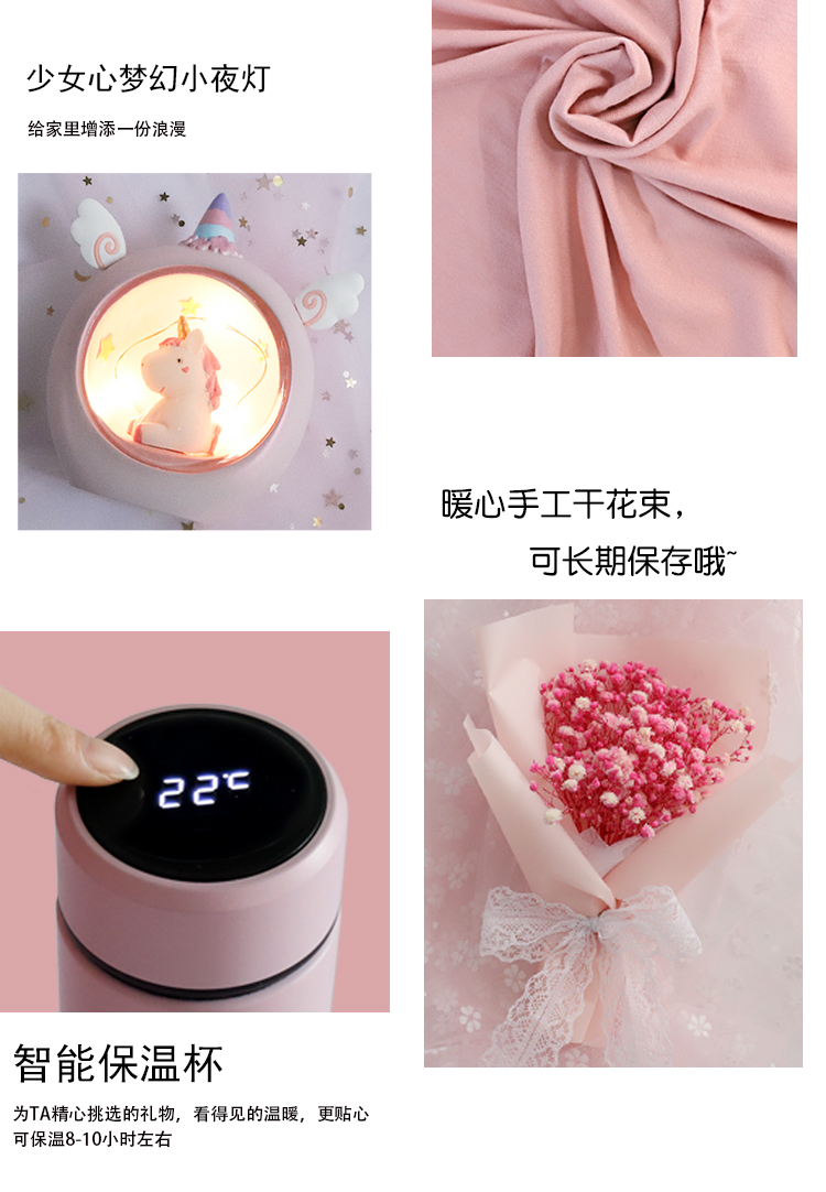 冬季新款送女朋友生日礼物,送女朋友的生日礼物推荐秋冬款