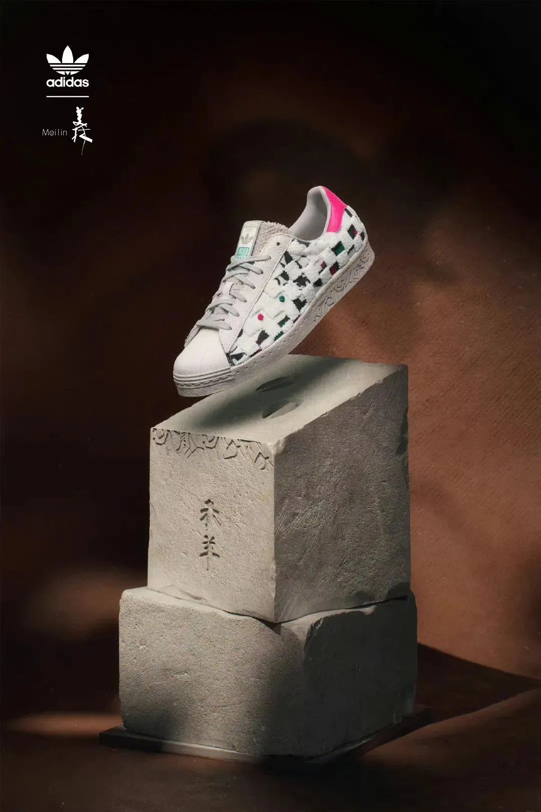 adidas联名韩美林,韩美林阿迪达斯boost