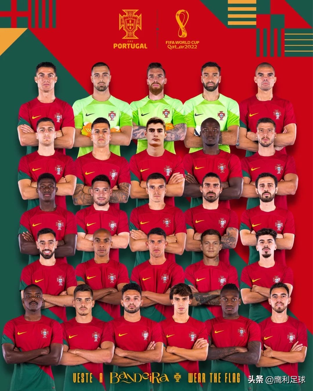 2022卡塔尔世界杯中国vs越南,2022卡塔尔世界杯赛程表前16名