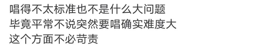 塑料粤语歌对比正宗粤语歌,最火塑料粤语歌单