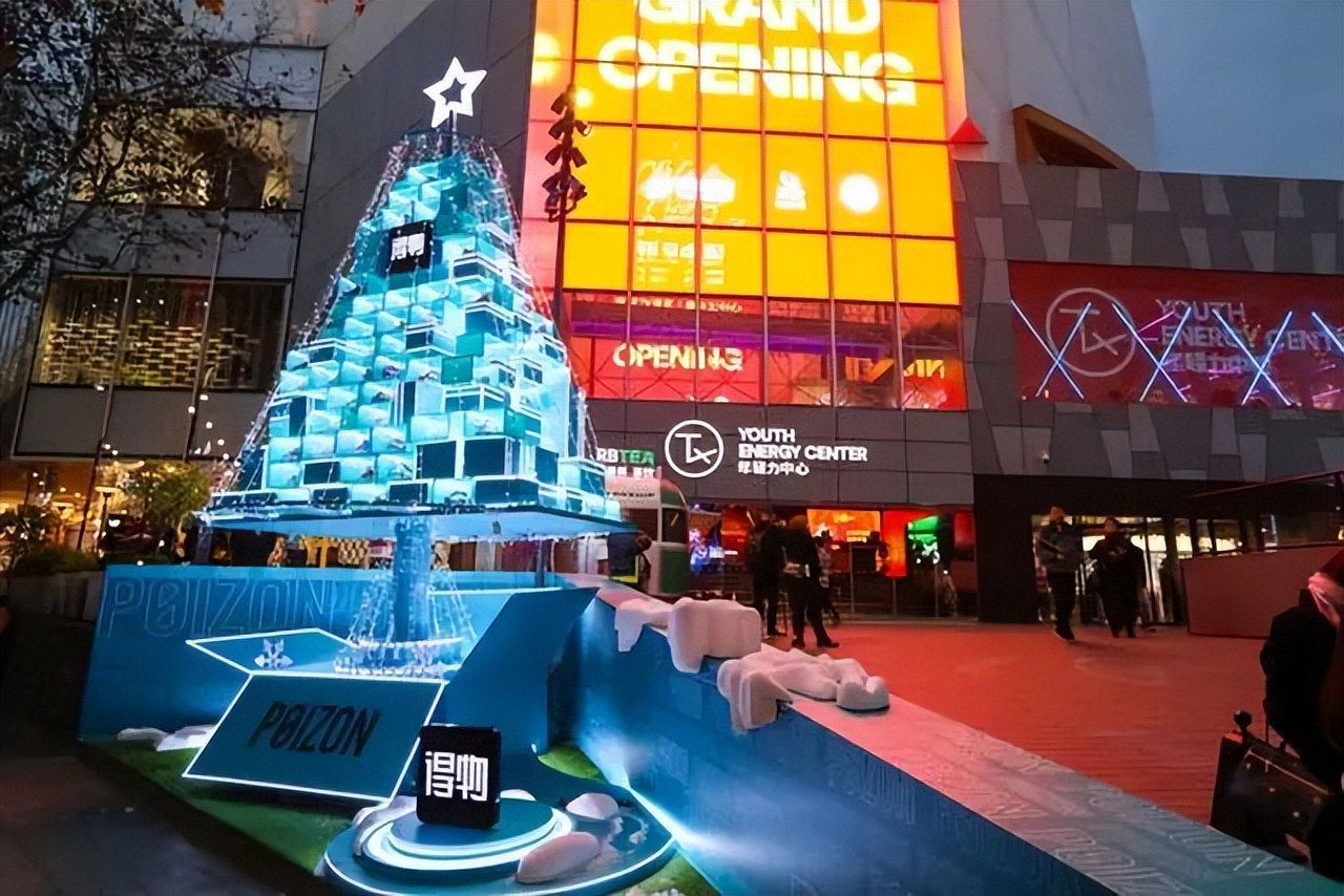 城市更新转变为商业开发,城市更新老城商业中心