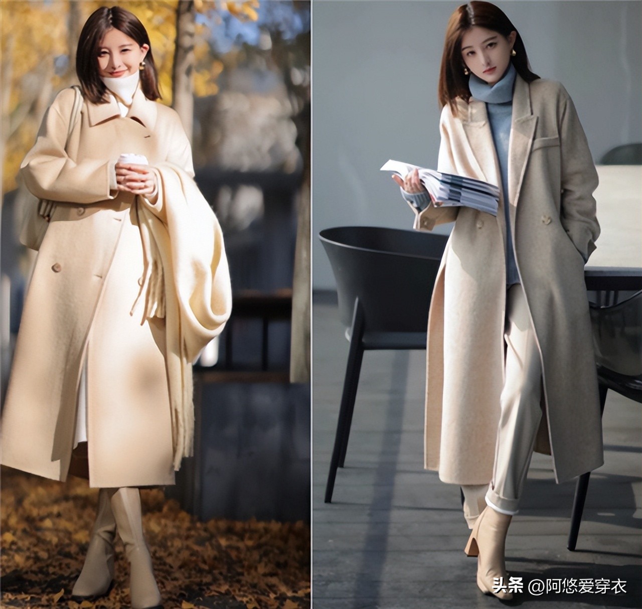 米色长筒靴秋冬穿搭,米白色马丁靴秋季穿搭