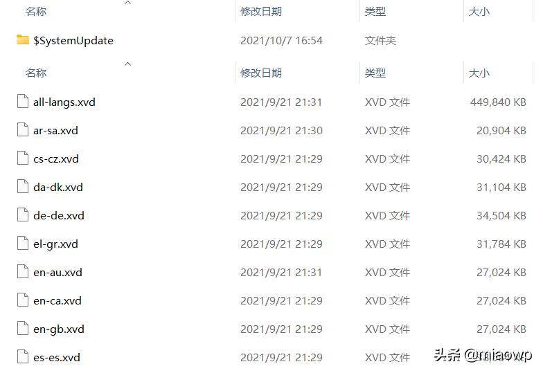 xboxone升级完开机黑屏,xboxone维修教程