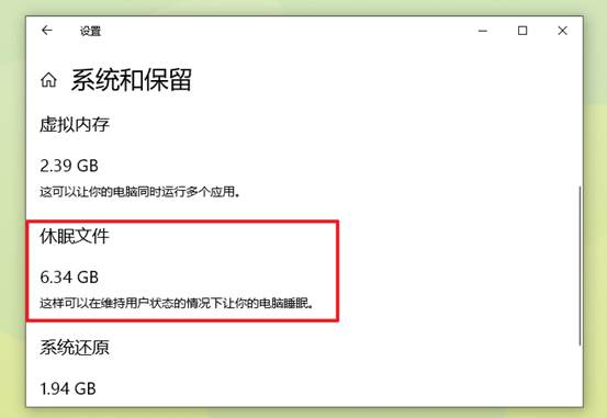 一个设置彻底解决电脑c盘爆满,怎么防止电脑c盘爆满内存