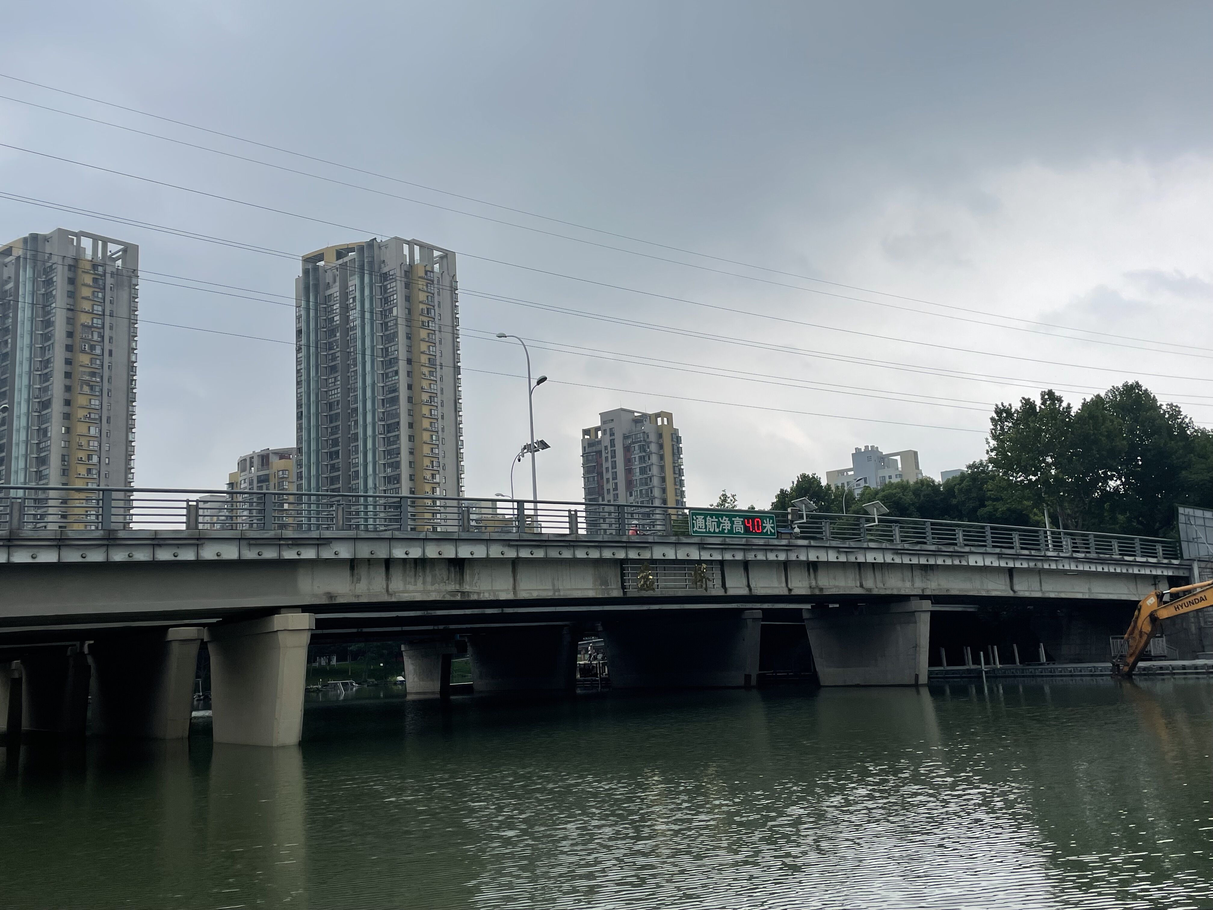 蠡县历史文化遗产,地名文化遗产保护名录