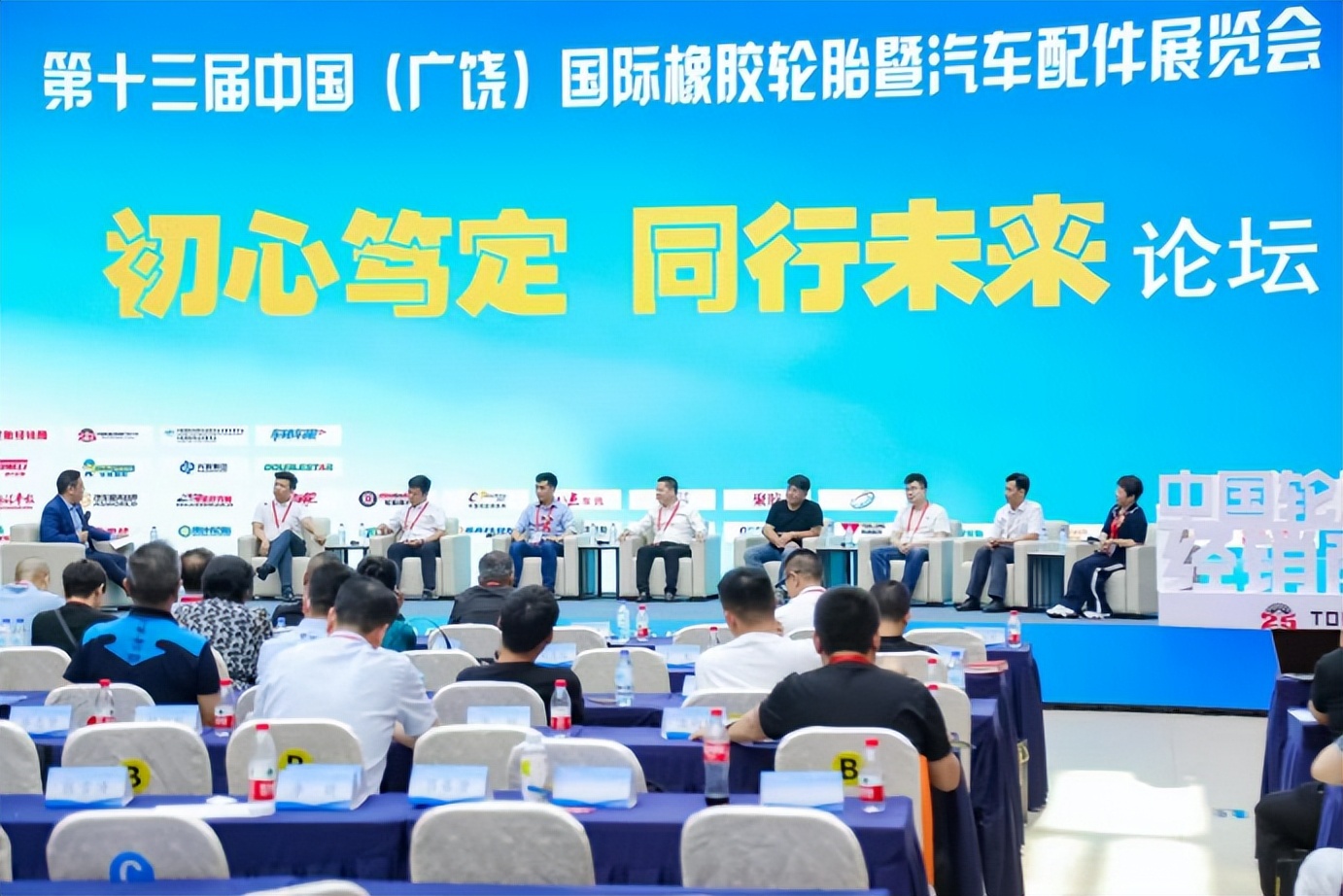 广饶轮胎哪家最大,广饶十大轮胎销售排名